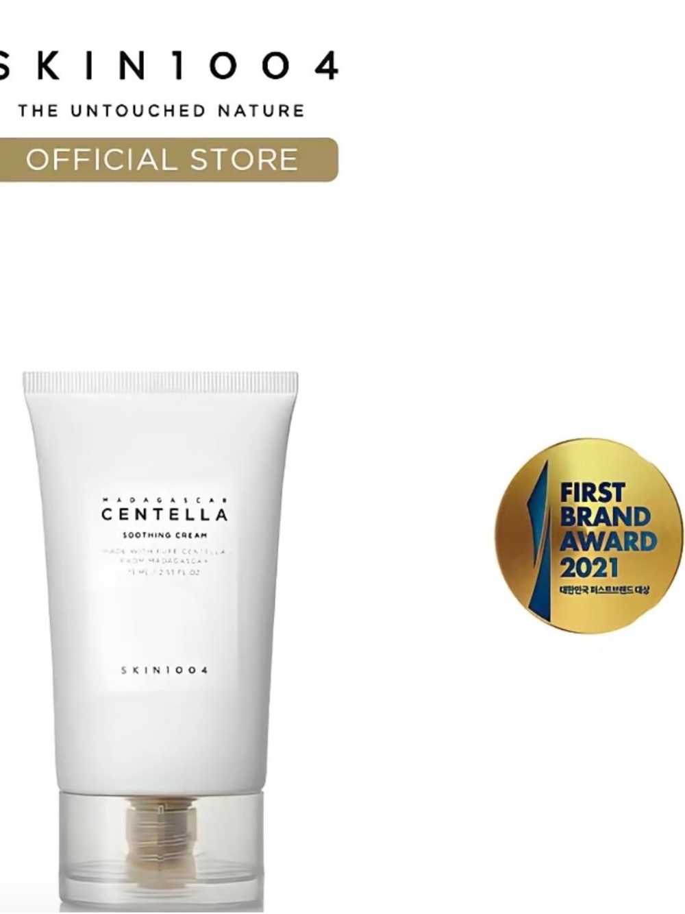 SKIN1004 Madagascar Centella Soothing Cream